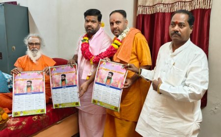ರಂಭಾಪುರಿ ಶ್ರೀಗಳಿಂದ ಕ್ಯಾಲೆಂಡರ ಬಿಡುಗಡೆ