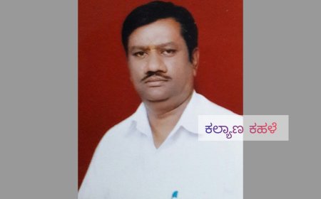 ಜಯನಗರ ಶಿವಮಂದಿರದಲ್ಲಿ ನ.24 ರಂದು ಉಚಿತ ಕಣ್ಣಿನ ತಪಾಸಣೆ ಶಿಬಿರ