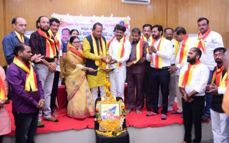 ಔರಾದ್ನಲ್ಲಿ ಶಾಸಕ ಪ್ರಭು ಚವ್ಹಾಣರಿಂದ ಸಾಹಿತಿ ಸಂಗಮ ಕಾರ್ಯಕ್ರಮ  ಜರಗಿತು