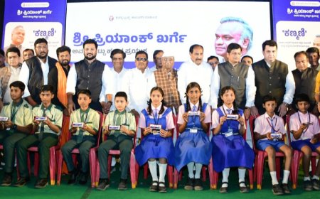 ಮಕ್ಕಳಿಗೆ ಉಚಿತ ಕಣ್ಣಿನ ತಪಾಸಣೆ ನಡೆಸಿ,ಸಚಿವ ಪ್ರಿಯಾಂಕ್ ಖರ್ಗೆ ಅವರ ಹುಟ್ಟು ಹಬ್ಬದ ಆಚರಣೆ