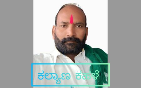 ಯಾವುದೇ ಬೆದರಿಕೆಗೆ ನಿಲ್ಲಲ, ಸಿದ್ದ ಶ್ರೀ ಕಾರ್ಖಾನೆ ಪುನಃ ಪ್ರಾರಂಭದ  ಹೋರಾಟ  ವೀರಣ್ಣ ಗಂಗಾಣಿ