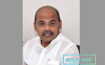 ಉಪಚುನಾವಣೆ ಫಲಿತಾಂಶ ಸಿದ್ಧರಾಮಯ್ಯ ಸರಕಾರಕ್ಕೆ ಜನತೆ ಸರ್ಟಿಫಿಕೇಟ್ ನೀಡಿದೆ ಸಚಿವ ಶರಣಪ್ರಕಾಶ್ ಪಾಟೀಲ