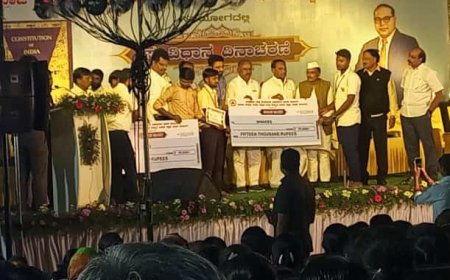 ಎಂ ಎಸ್ ಇರಾಣಿ ವಿದ್ಯಾರ್ಥಿಗೆ ದ್ವೀತಿಯ ಸ್ಥಾನ