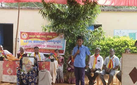 ಕನ್ನಡ ಕಲಿತು  ಬೆಳೆಸಿ ಉಳಿಸಿ: ಶ್ರೀಮತಿ ಶ್ರೀದೇವಿ ವಿ ಪಾಟೀಲ್ ಬೀದರ್