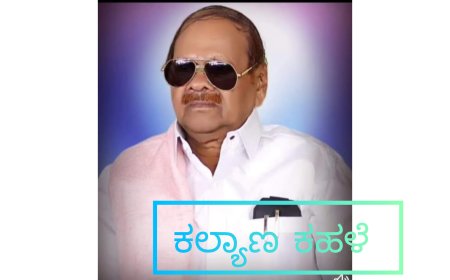 ಬಾಬುರಾವ ಚಿಂಚನಸೂರ್ ಅವರಿಗೆ ಅಧ್ಯಕ್ಷ ಸ್ಥಾನ  : ರಾಜ್ಯ ಪ್ರಧಾನ ಕಾರ್ಯದರ್ಶಿ ಲಕ್ಷ್ಮಣ ಆವಂಟಿ ಹರ್ಷ