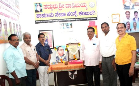 ಹಕ್ಕುಗಳಿಗಿರುವ ಅರಿವು ಕರ್ತವ್ಯಗಳಿಗೂ ಇರಬೇಕು-ಶಿವರಾಜ ಅಂಡಗಿ