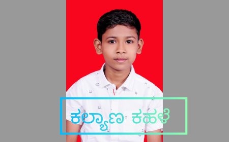 ರಾಜ್ಯ ಮಟ್ಟದ ಕಲಾಶ್ರೀ ಪ್ರಶಸ್ತಿಗೆ ಅಮೀತ  ಪಾಟೀಲ್ ಹಾಗೂ  ಆದಿತ್ಯ ಪಾಟೀಲ್   ಆಯ್ಕೆ