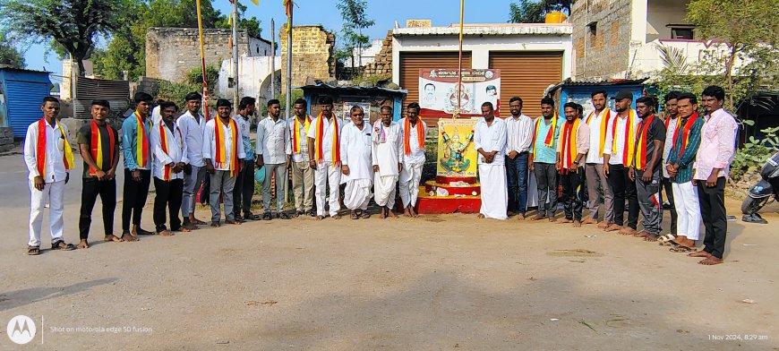 ತುಮಕೂರು ಗ್ರಾಮ ಘಟಕದವತಿಯಿಂದ ಅದ್ಧೂರಿ ರಾಜ್ಯೋತ್ಸವ