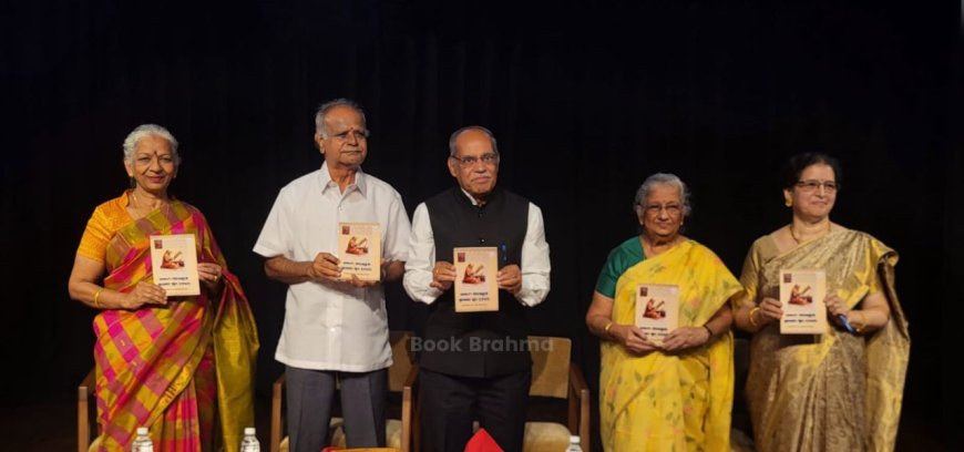 ಅಂಬಾಬಾಯಿ ಕನ್ನಡದ ಅನರ್ಘ್ಯ ಮುತ್ತು; ಸತ್ಯವತಿ