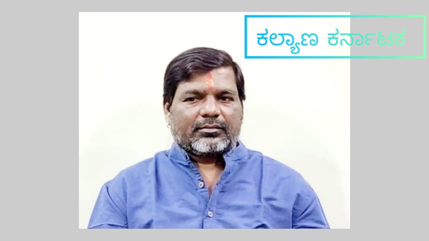 ರಾಜ್ಯ ಸರಕಾರಕ್ಕೆ ಸಿಕ್ಕ ಬೆಂಬಲ: ನಾಗರಾಜ ಗುಂಡಗುರ್ತಿ