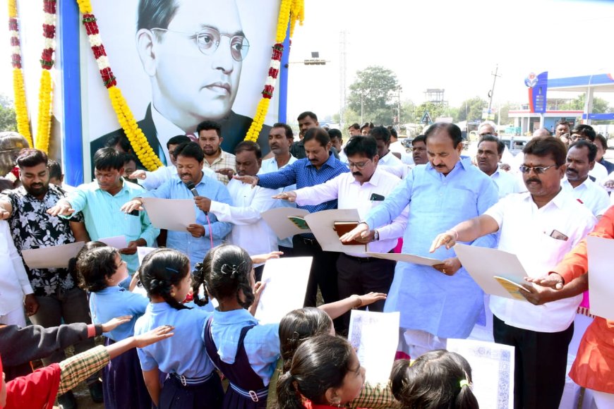 ಸ್ಲಂ ಜನರ ಸಂಘಟನೆ ಯಿಂದ ಸಂವಿಧಾನ ಸಮರ್ಪಣಾ ದಿನದ