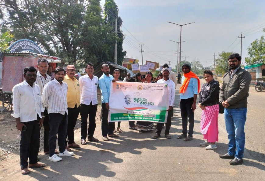 ಆರೋಗ್ಯ ದೃಷ್ಟಿಯಿಂದ ಗ್ರಾಮೀಣ ಭಾಗದ ಜನರು ಶೌಚಾಲಯ ಬಳಸಬೇಕು: ಪಿಡಿಓ