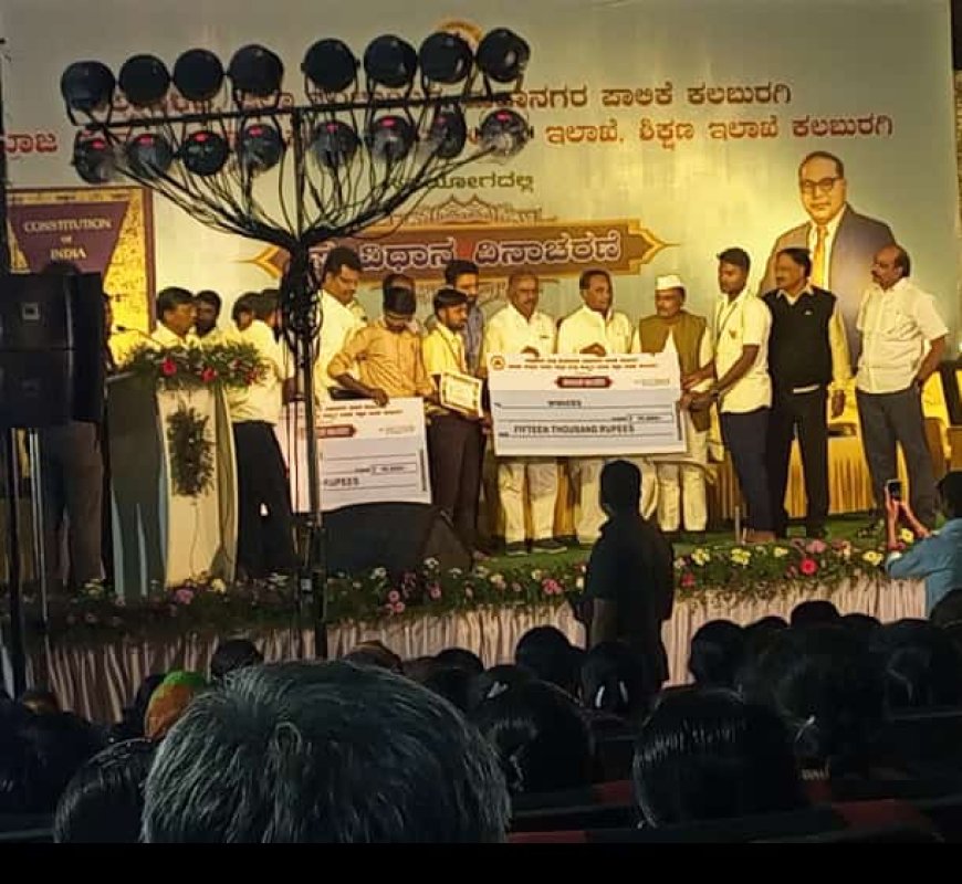 ಎಂ ಎಸ್ ಇರಾಣಿ ವಿದ್ಯಾರ್ಥಿಗೆ ದ್ವೀತಿಯ ಸ್ಥಾನ