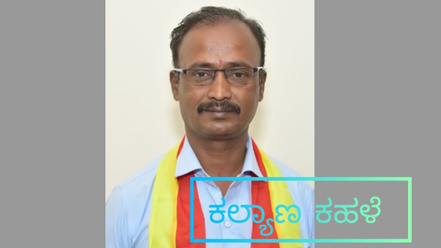 ಕಲಬುರಗಿ ತಾಲೂಕು ಕಸಾಪ ಅಧ್ಯಕ್ಷ ಗುರುಬಸಪ್ಪ ಸಜ್ಜನಶೆಟ್ಟಿ ನಿಧನಕ್ಕೆ ಪ್ರೊ ಯಶವಂತರಾಯ ಅಷ್ಠಗಿ  ಕಂಬನಿ