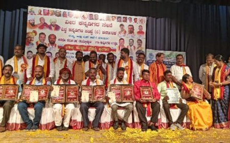 ಗಡಿ ಕನ್ನಡಿಗರ ಉತ್ಸವ, ರಾಜ್ಯ ಮಟ್ಟದ ಸಾಹಿತ್ಯ ಸಂಗೀತ ಗೋಷ್ಠಿ