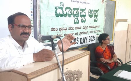 ಏಡ್ಸ್ ರೋಗಿಗಳು ಅಸ್ಪೃಶ್ಯರಲ್ಲ