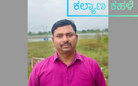 ವಚನ ಸಾಹಿತ್ಯ ಪರಿಷತ್ತು ಅಧ್ಯಕ್ಷರಾಗಿ ಬಸವರಾಜ ನೇಮಕ .