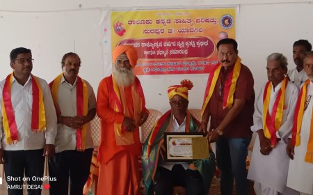 ಪ್ರಶಸ್ತಿಗಿಂತ ಸಾಹಿತಿ, ಸಾಧಕರನ್ನು ಪ್ರೀತಿ, ಗೌರವ  ದೊಡ್ಡದು : ನಿಂಗನಗೌಡ ದೇಸಾಯಿ