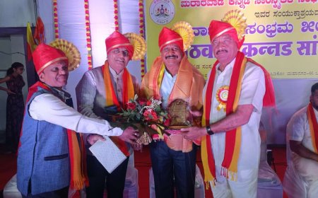 ಡಾ. ರಮೇಶ್ ಮೂಲಗೆಯವರಿಗೆ "ಆದರ್ಶ ಸ್ವಾಭಿಮಾನಿ ಕನ್ನಡಿಗ "ಪ್ರಶಸ್ತಿ ಪ್ರಧಾನ