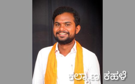 ನಾಳೆ ಕಲಬುರಗಿಗೆ ಆಗಮಿಸುತ್ತಿರುವ ಬಿಜೆಪಿ ರಾಜ್ಯ ಅಧ್ಯಕ್ಷ ಬಿ. ಎಸ್ ವಿಜೇಯೇಂದ್ರ  ಯತ್ನಾಳ್ ಒಡೆತನದ ಚಿಂಚೋಳಿ ಸಿದ್ದಸಿರಿ ಕಾರ್ಖಾನೆ ಪ್ರಾರಂಭಕ್ಕೆ ನಡೆಸುತ್ತಿರುವ ಹೋರಾಟದ ರೈತರ ಬೆಂಬಲಕ್ಕೆ ದಾವಿಸಲು ಮನವಿ