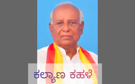 ಯತ್ನಾಳ ಹೇಳಿಕೆ ಸರಿಯಲ್ಲ -ಲಿಂಗಣ್ಣ ಪಡಶೆಟ್ಟಿ