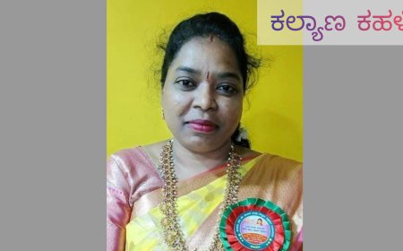 ಮಾತೃ  ಹೃದಯಿ ಸಾರಿಕಾ ಗಂಗಾ