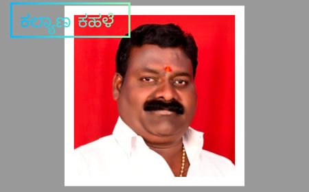 ಡಿಸೆಂಬರ್ 10ಕ್ಕೆ ಬೆಳಗಾವಿ ಚಲೋ