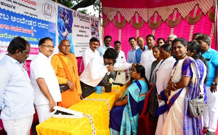 ಉಚಿತ ಕಣ್ಣಿನ ಹಾಗೂ ಆರೋಗ್ಯ ತಪಾಸಣಾ ಶಿಬಿರ