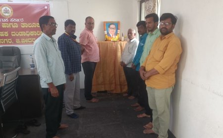 ಡಾ ಬಾಬಾಸಾಹೇಬ್ ಅಂಬೇಡ್ಕರ ಅವರ ಆರವತ್ತೆಂಟನೇ ಮಹಾ ಪರಿನಿರ್ವಾಣ ದಿನಾಚರಣೆ