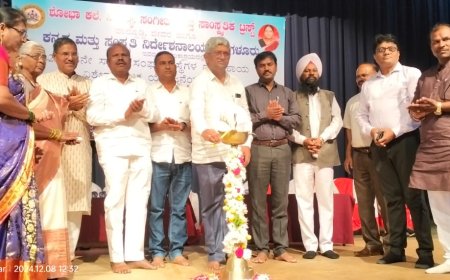 ಕಲೆ, ಸಾಹಿತ್ಯ ಮತ್ತು ಸಾಂಸ್ಕೃತಿಕ ಕಾರ್ಯಕ್ರಮಗಳು ಸಮಾಜದ ಪರಂಪರೆಯ ಪ್ರತಿಬಿಂಬವಾಗಿದೆ :   ಪ್ರೊ ಸಿದ್ರಾಮಪ್ಪಾ ಮಾಸಿಮಾಡೆ.