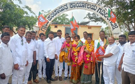 ಗಡಿಲಿಂಗದಳ್ಳಿ ಗ್ರಾಮ ಪಂಚಾಯತಿ ಬಿಜೆಪಿ ತೆಕ್ಕೆಗೆ