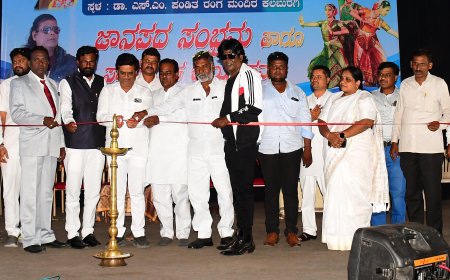 ಡಾನ್ಸ್ ಸಂಘ ವದಂತಿಯಿಂದ ಜಾನಪದ ಸಂಭ್ರಮ