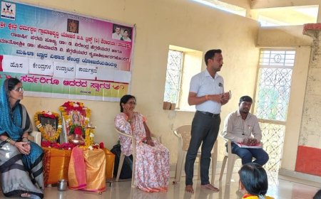 ಹೊಳೆಸಮುದ್ರ ಗ್ರಾಮದಲ್ಲಿ ಧನ ಲಕ್ಷ್ಮಿ ಹೊಸ ಕೇಂದ್ರ ಉದ್ಘಾಟನೆ