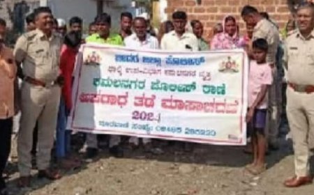 ಅಪರಾಧ ಮುಕ್ತ ವಾತಾವರಣ ನಿರ್ಮಾಣ