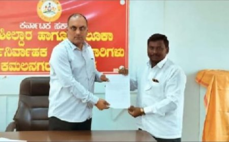 ಅಮೀತಕುಮಾರ ಕುಲಕರ್ಣಿ ಅವರಿಗೆ ತೊಗರಿ ಬೆಳೆಗೆ ಪರಿಹಾರಕ್ಕೆ  ಮನವಿ ಪತ್ರ