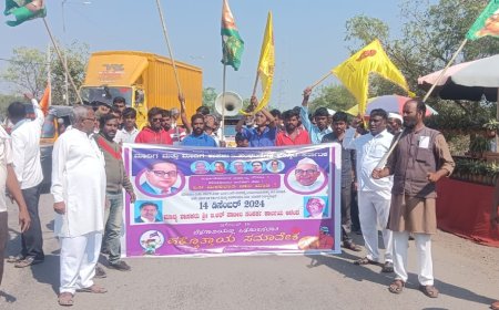 ತಮಟೆ ಚಳವಳಿ ಮೂಲಕ ಒಳ ಮೀಸಲಾತಿ ಜಾರಿಗೆ ಒತ್ತಾಯ