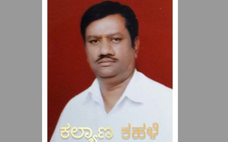 ಜಯನಗರದಲ್ಲಿ ಡಿ.23 ರಂದು ಸಾರ್ವಜನಿಕ ಉದ್ಯಾನವನ ಉದ್ಘಾಟನೆ.