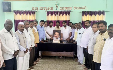 ಕಲಬುರಗಿ ಜೆಡಿಎಸ್ ಕಚೇರಿಯಲ್ಲಿ ಹೆಚ್.ಡಿ.ಕುಮಾರಸ್ವಾಮಿ ಅವರ ಜನ್ಮದಿನ ಆಚರಣೆ