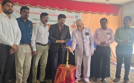 ಆಳಂದ ಎ.ವಿ. ಪಾಟೀಲ ಮಹಾವಿದ್ಯಾ ಲಯದಲ್ಲಿ  ಒಂದು ದಿನದ ಕಾರ್ಯಗಾರ