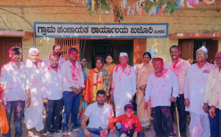 ಖಜೂರಿ ಗ್ರಾಪಂ ಅಧ್ಯಕ್ಷ ಸ್ಥಾನಕ್ಕೆ ಕಲಾವತಿ ಖೂನೆ  ಅವಿರೋಧ ಆಯ್ಕೆ