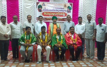 ಅನುಮಾನ , ಅವಮಾನದ ಮೆಟ್ಟಿಲುಗಳು ಆತ್ಮವಿಶ್ವಾಸದಿಂದ ಎದುರಿಸಿದಾಗ ಸನ್ಮಾನ ನಮ್ಮದಾಗುತ್ತದೆ : ಬಳ್ಳುಂಡಗಿ