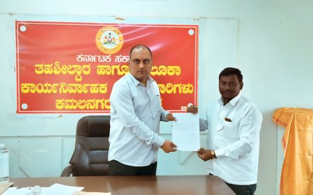 ಅಮೀತಕುಮಾರ ಕುಲಕರ್ಣಿ ಅವರಿಗೆ ತೊಗರಿ ಬೆಳೆಗೆ ಪರಿಹಾರಕ್ಕೆ  ಮನವಿ ಪತ್ರ