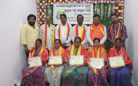 ಕಲಬುರಗಿ ಕನ್ನಡ ರಾಜ್ಯೋತ್ಸವ