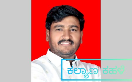 ಸಂಸತ್ತಿನಲ್ಲಿ ಕೇಂದ್ರದ ಗೃಹ ಮಂತ್ರಿ ಅಮಿತ್ ಷಾ ಹೇಳಿಕೆಗೆ ದಿನೇಶ ದೊಡ್ಡಮನಿ  ಖಂಡನೆ