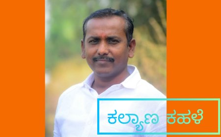 60 ವರ್ಷ ದೇಶದ ಜನರಿಗೆ ಮಾಡಿದ ಮೋಸವನ್ನು ಬಿಚ್ಚಿಟ್ಟ ಅಮಿತ ಶಾ- ಸಂವಿಧಾನ ಹೆಸರಲ್ಲಿ ಕಾಂಗ್ರೆಸ್ ನಿಂದ ಇನ್ನೇಷ್ಟು ಮೋಸ: ದೇವೇಂದ್ರ ದೇಸಾಯಿ ಕಲ್ಲೂರ ಕಿಡಿ