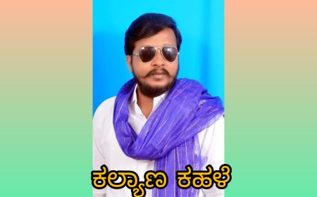 ಕೇಂದ್ರಗೃಹ ಸಚಿವ ಅಮಿತ ಷಾ ಹೇಳಿಕೆಗೆ : ಪ್ರವೀಣ ಮೊದಲೆ ಖಂಡನೆ