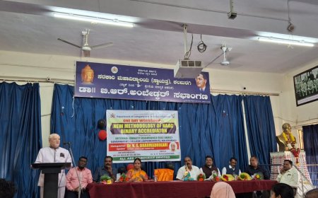 ಸರಕಾರಿ ಮಹಾವಿದ್ಯಾಲಯ ಸ್ವಾಯತ್ತಯಲ್ಲಿ ಒಂದು ದಿನದ ವಿಶೇಷ ಕಾರ್ಯಗಾರ