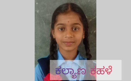 ಮಗುವಿನ ನಗು