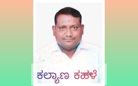 ಅಂಬೇಡ್ಕ‌ರ್ ಅವಹೇಳನ: ಅಮಿತ್ ಶಾ ರಾಜೀನಾಮೆಗೆ ಆಗ್ರಹ
