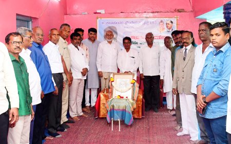 ಬಿ.ಶ್ಯಾಮಸುಂದರ ಅವರ 118ನೇ ಜಯಂತೋತ್ಸ ಆಚರಣೆ